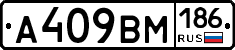 %D0%90409%D0%92%D0%9C186
