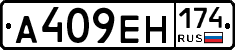 %D0%90409%D0%95%D0%9D174
