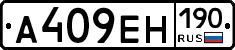 %D0%90409%D0%95%D0%9D190