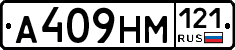 %D0%90409%D0%9D%D0%9C121