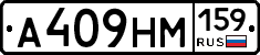 %D0%90409%D0%9D%D0%9C159