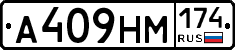 %D0%90409%D0%9D%D0%9C174