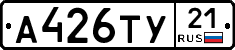 %D0%90426%D0%A2%D0%A321