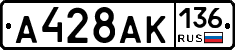 %D0%90428%D0%90%D0%9A136
