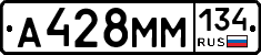 %D0%90428%D0%9C%D0%9C134