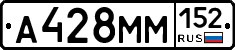 %D0%90428%D0%9C%D0%9C152