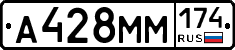 %D0%90428%D0%9C%D0%9C174