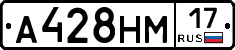 %D0%90428%D0%9D%D0%9C17