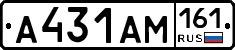 %D0%90431%D0%90%D0%9C161