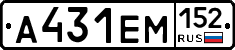 %D0%90431%D0%95%D0%9C152