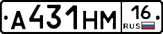%D0%90431%D0%9D%D0%9C16
