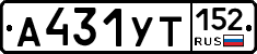 %D0%90431%D0%A3%D0%A2152