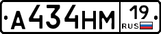 %D0%90434%D0%9D%D0%9C19