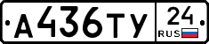 %D0%90436%D0%A2%D0%A324
