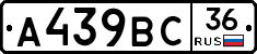 %D0%90439%D0%92%D0%A136