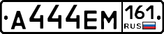 %D0%90444%D0%95%D0%9C161