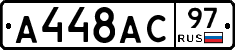 %D0%90448%D0%90%D0%A197