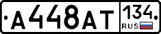 %D0%90448%D0%90%D0%A2134