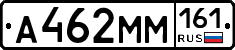 %D0%90462%D0%9C%D0%9C161