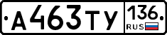 %D0%90463%D0%A2%D0%A3136