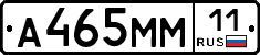 %D0%90465%D0%9C%D0%9C11