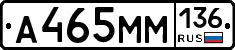 %D0%90465%D0%9C%D0%9C136