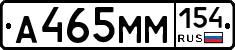 %D0%90465%D0%9C%D0%9C154