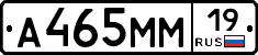 %D0%90465%D0%9C%D0%9C19