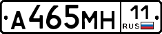 %D0%90465%D0%9C%D0%9D11