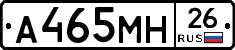 %D0%90465%D0%9C%D0%9D26