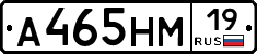 %D0%90465%D0%9D%D0%9C19