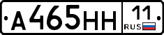%D0%90465%D0%9D%D0%9D11