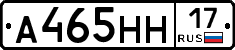 %D0%90465%D0%9D%D0%9D17