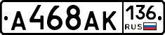 %D0%90468%D0%90%D0%9A136