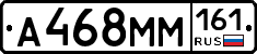 %D0%90468%D0%9C%D0%9C161