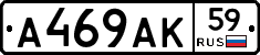 %D0%90469%D0%90%D0%9A59
