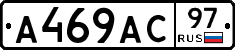 %D0%90469%D0%90%D0%A197