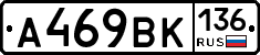 %D0%90469%D0%92%D0%9A136