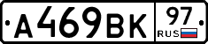 %D0%90469%D0%92%D0%9A97