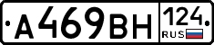 %D0%90469%D0%92%D0%9D124