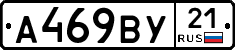 %D0%90469%D0%92%D0%A321