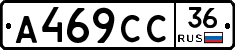 %D0%90469%D0%A1%D0%A136