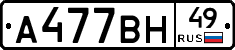 %D0%90477%D0%92%D0%9D49