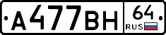 %D0%90477%D0%92%D0%9D64