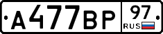 %D0%90477%D0%92%D0%A097