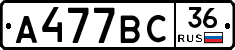 %D0%90477%D0%92%D0%A136