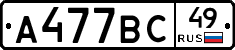 %D0%90477%D0%92%D0%A149