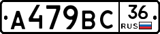 %D0%90479%D0%92%D0%A136
