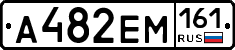 %D0%90482%D0%95%D0%9C161