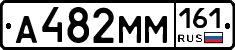 %D0%90482%D0%9C%D0%9C161